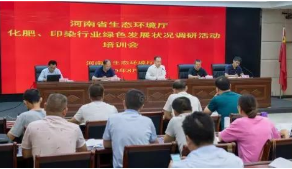 企业怎么做到绿色发展|中部科技